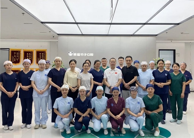 倪洁主任莅临熊猫竹子口腔指导教学
