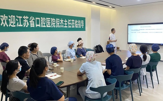 倪洁主任现场教学