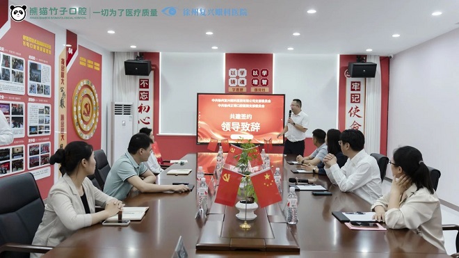 微信图片_20240629090951.jpg