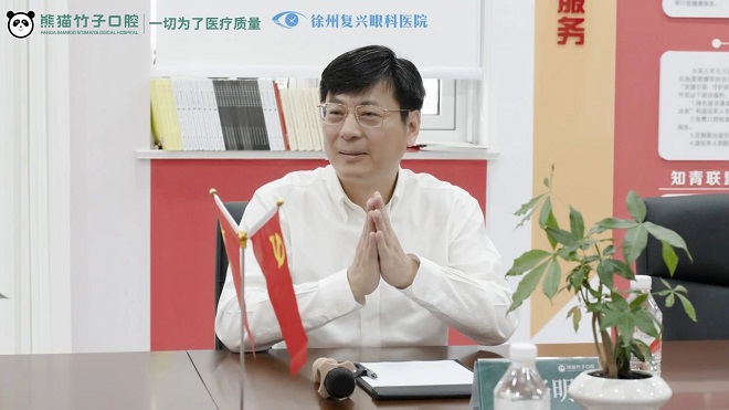 微信图片_20240629090918.jpg