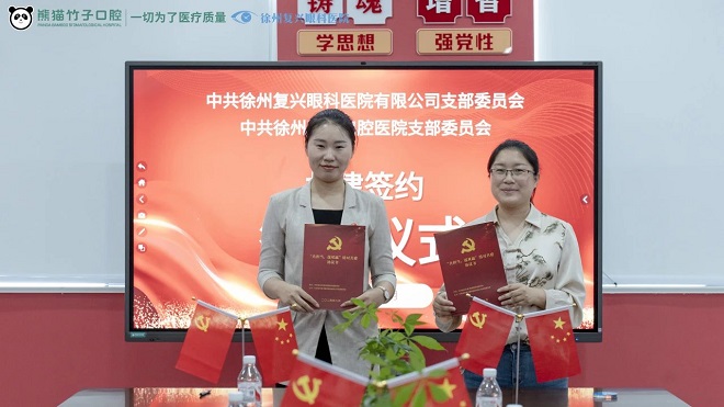 微信图片_20240629090925.jpg