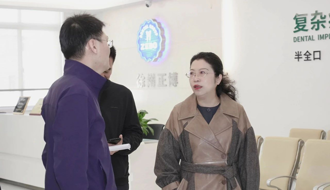 调研组领导对熊猫竹子口腔指导工作