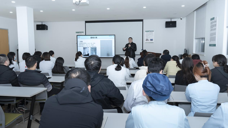 邹进主任专题讲座